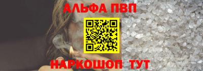 марки nbome Усть-Илимск