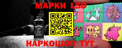 стаф Усть-Джегута