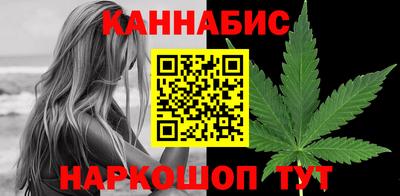 стаф Усть-Джегута
