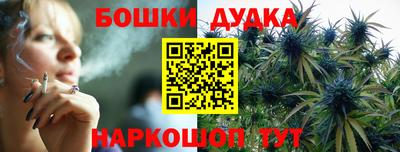 прущие крисы Уссурийск