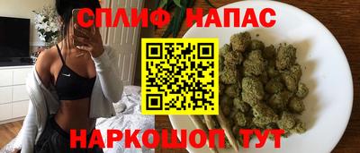стаф Усть-Джегута