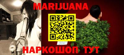 стаф Усть-Джегута