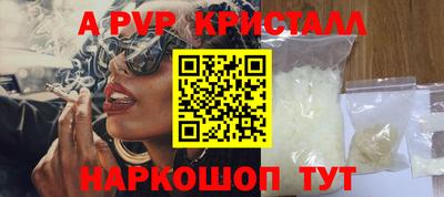 марки nbome Усть-Илимск