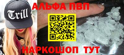 марки nbome Усть-Илимск