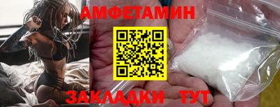 стаф Усть-Джегута
