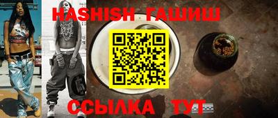 стаф Усть-Джегута