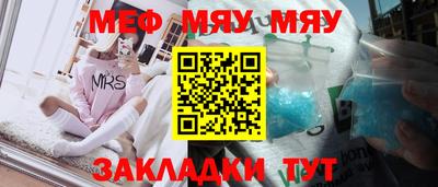 марки nbome Усть-Илимск